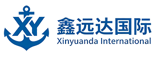 深圳市鑫远达国际货运代理有限公司